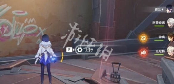 原神叮铃哐啷大作战追击失控飞兵第1关攻略